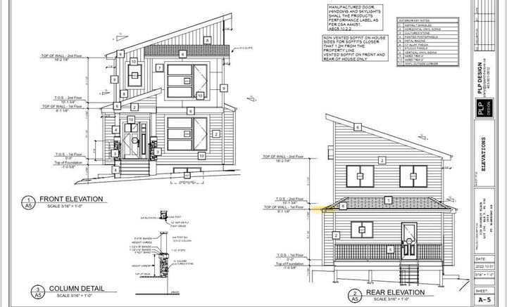 Property Photo:  339 Prospect Drive  AB T9K 0T8 