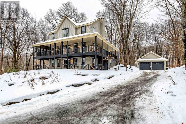 Property Photo:  39 Deerfoot Trail  ON P1H 0A6 