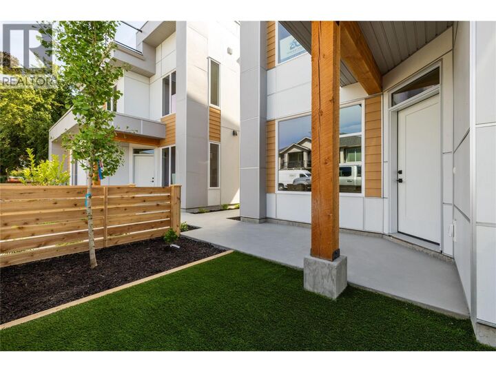 Property Photo:  763 Patterson Avenue  BC V1Y 5C9 