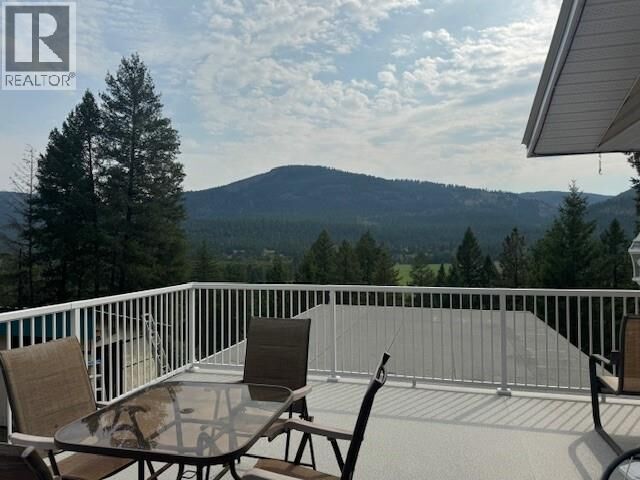 Property Photo: 3505 Christian Valley Road BC V0H 1Y0