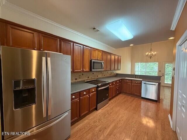 Property Photo:  10753 Carpenter Run Lane  TN 37932 