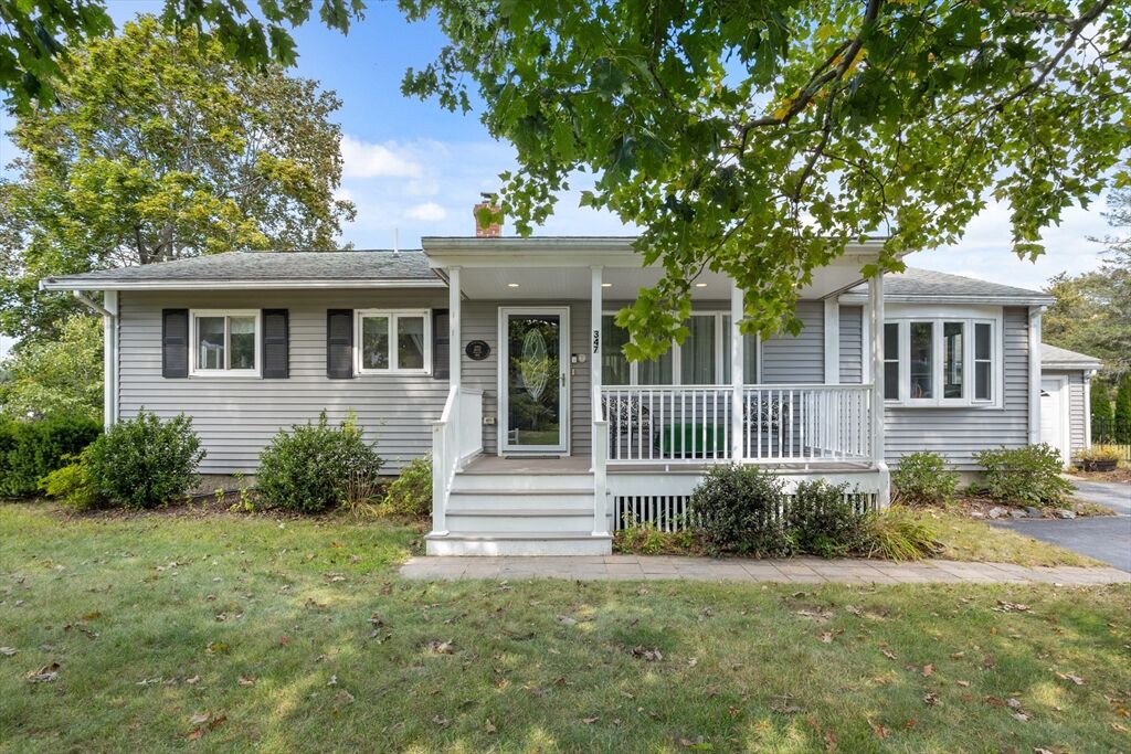 Property Photo:  347 Astle St  MA 01876 