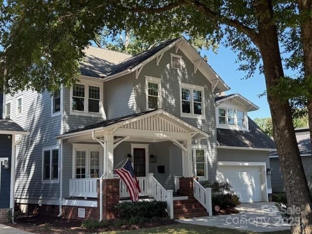 633 Ideal Way  Charlotte NC 28203 photo