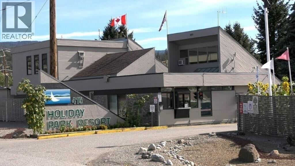 Photo de la propriété:  415 Commonwealth Road 522  BC V4V 1P4 