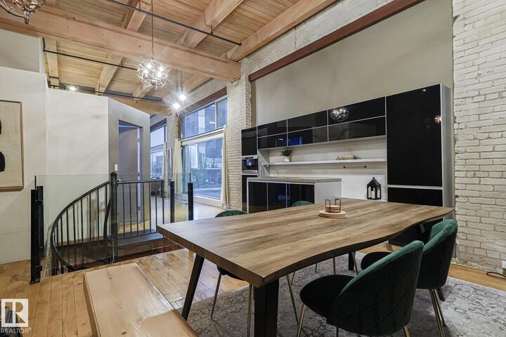 Property Photo:  10309 107 Street NW 118  AB T5J 1K3 