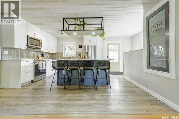 Property Photo:  50 Rupert Drive  SK S7K 1B3 