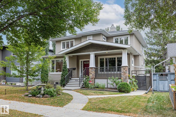 9319 93 Street NW  Edmonton AB T6C 3T7 photo