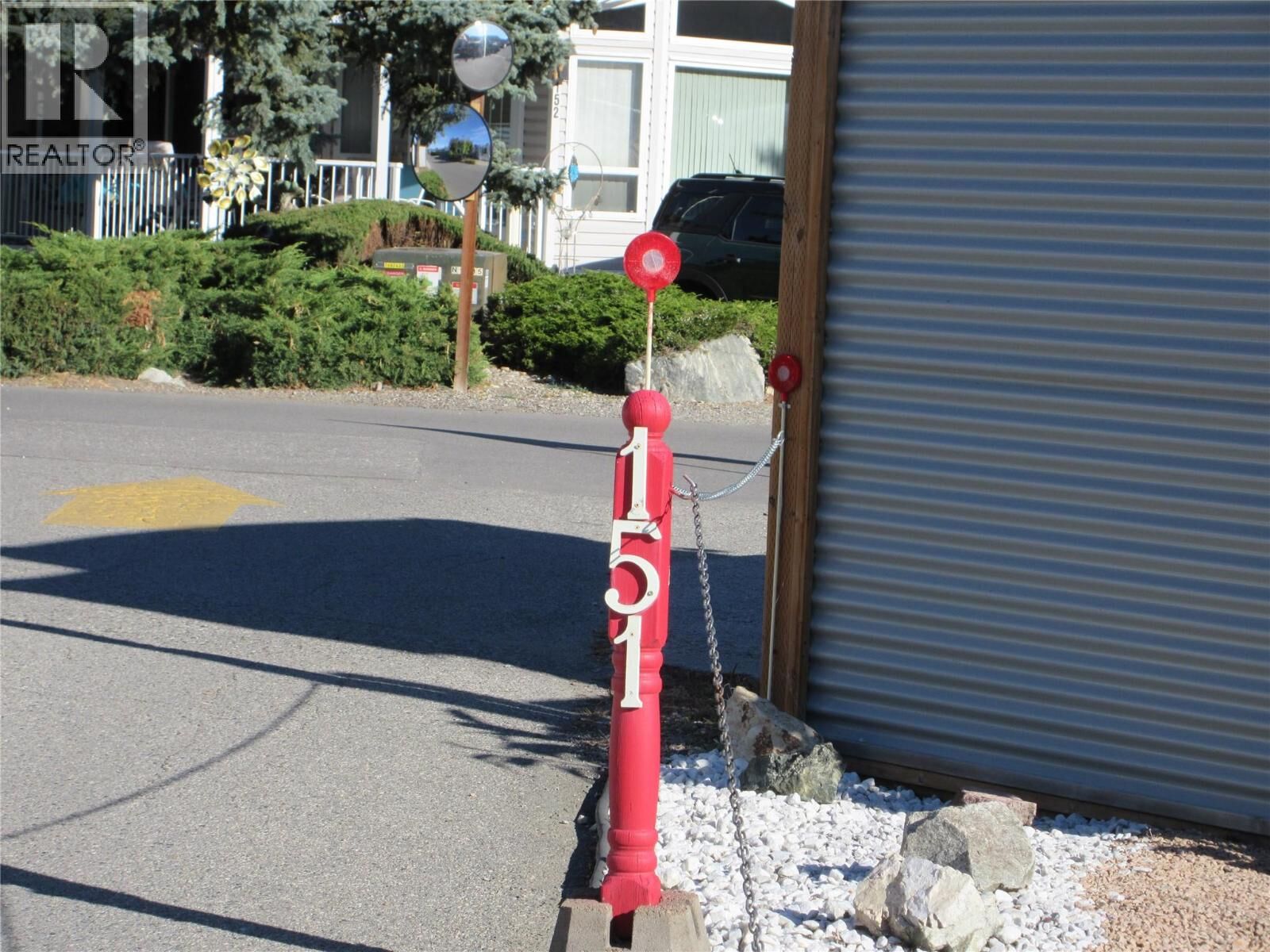 Property Photo:  415 Commonwealth Road 151  BC V4V 1P4 