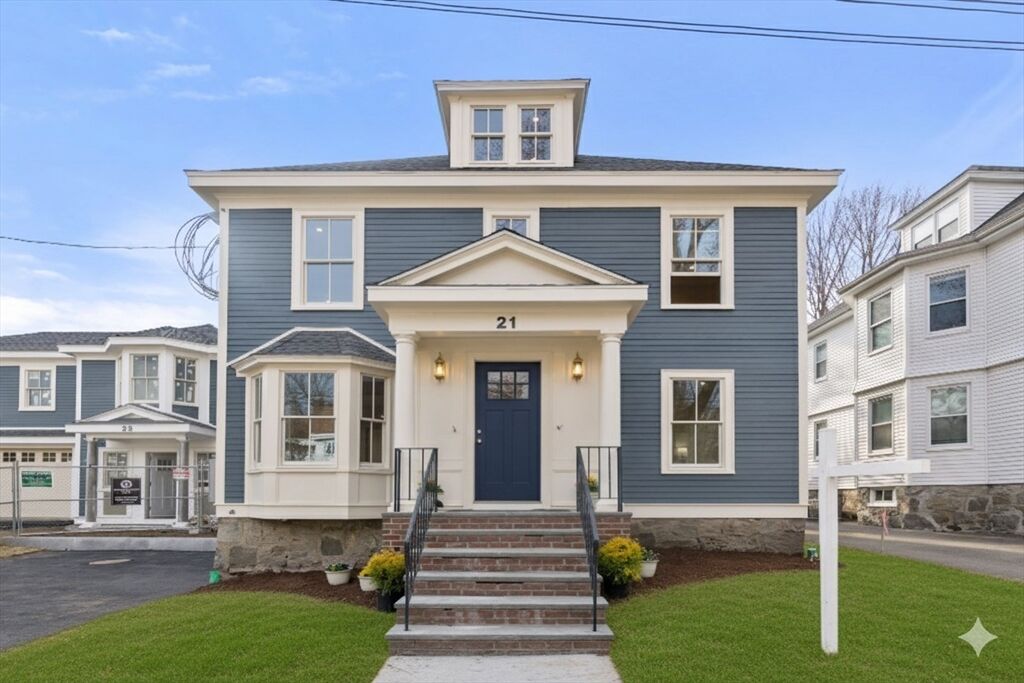 Property Photo: 21 Francis St. 21 MA 02459