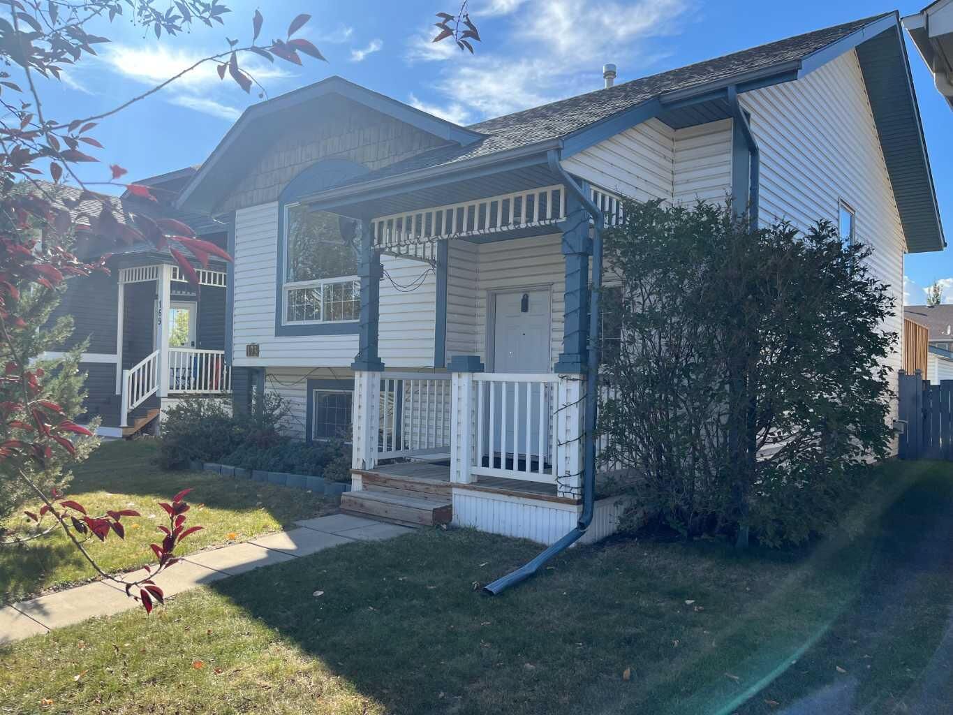Property Photo:  173 Kingston Drive  AB T4P 3V4 