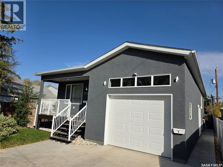 Property Photo:  720 O Avenue S  SK S7M 2S5 