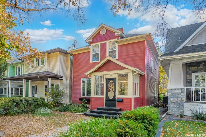 Property Photo: 420 6th Street E SK S7H 1B8