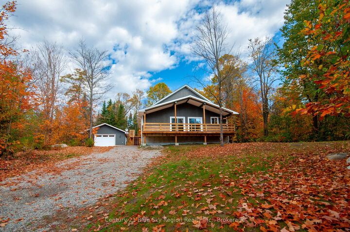 202 Yellek Trail  North Bay ON P1B 8G5 photo