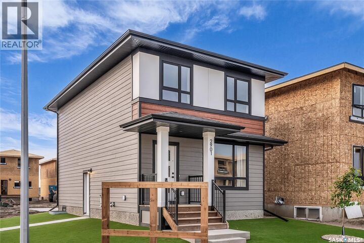 Property Photo: 226 Leskiw Lane SK S7V 2A4