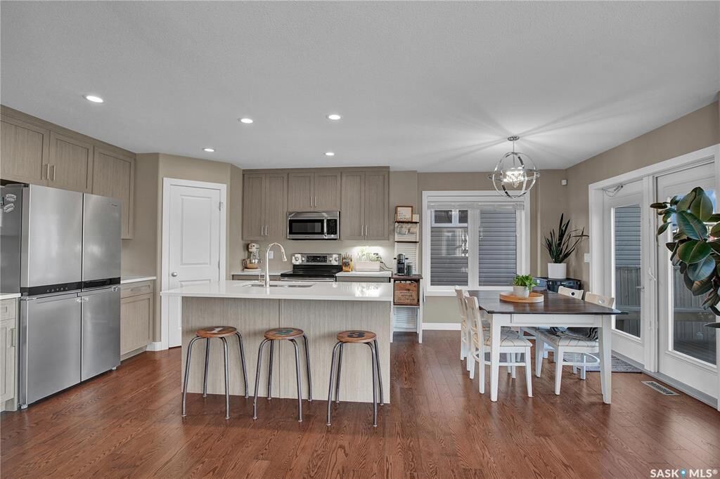 Property Photo: 251 Underhill Way SK S7V 0M9