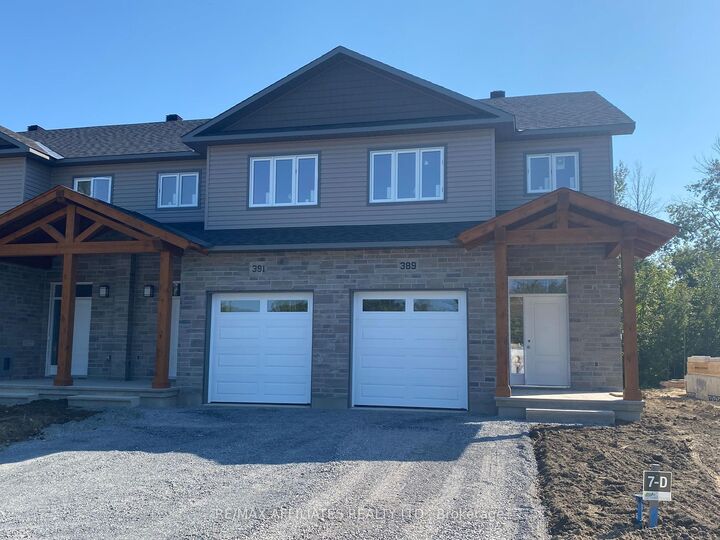 Property Photo: 351 Voyageur Place ON K0A 1W0