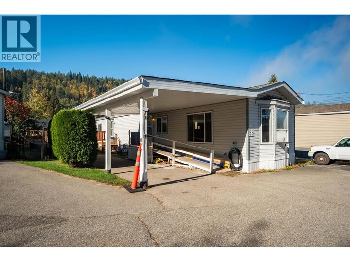 1525 Columbia Avenue 33  Castlegar BC V1N 1J1 photo