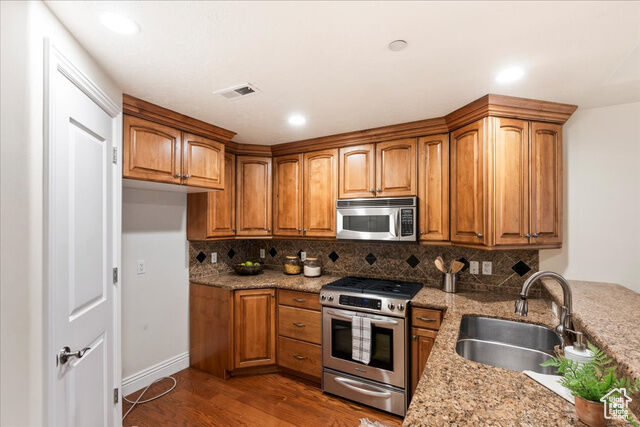 Property Photo: 2665 E Parleys Way 210 UT 84109