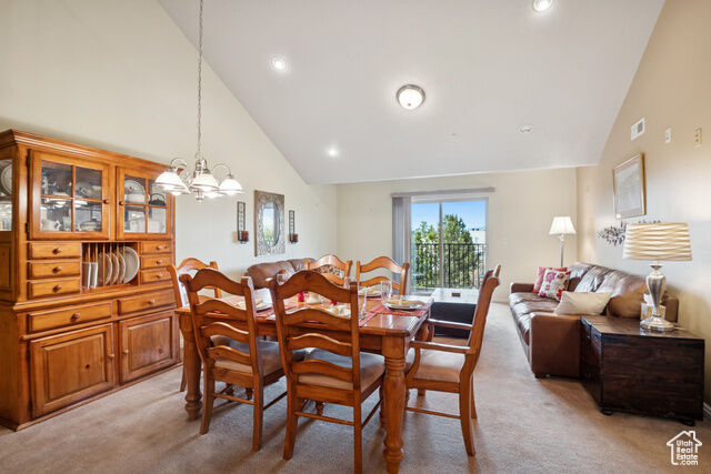 Property Photo: 1205 E Privet Dr S 430 UT 84121