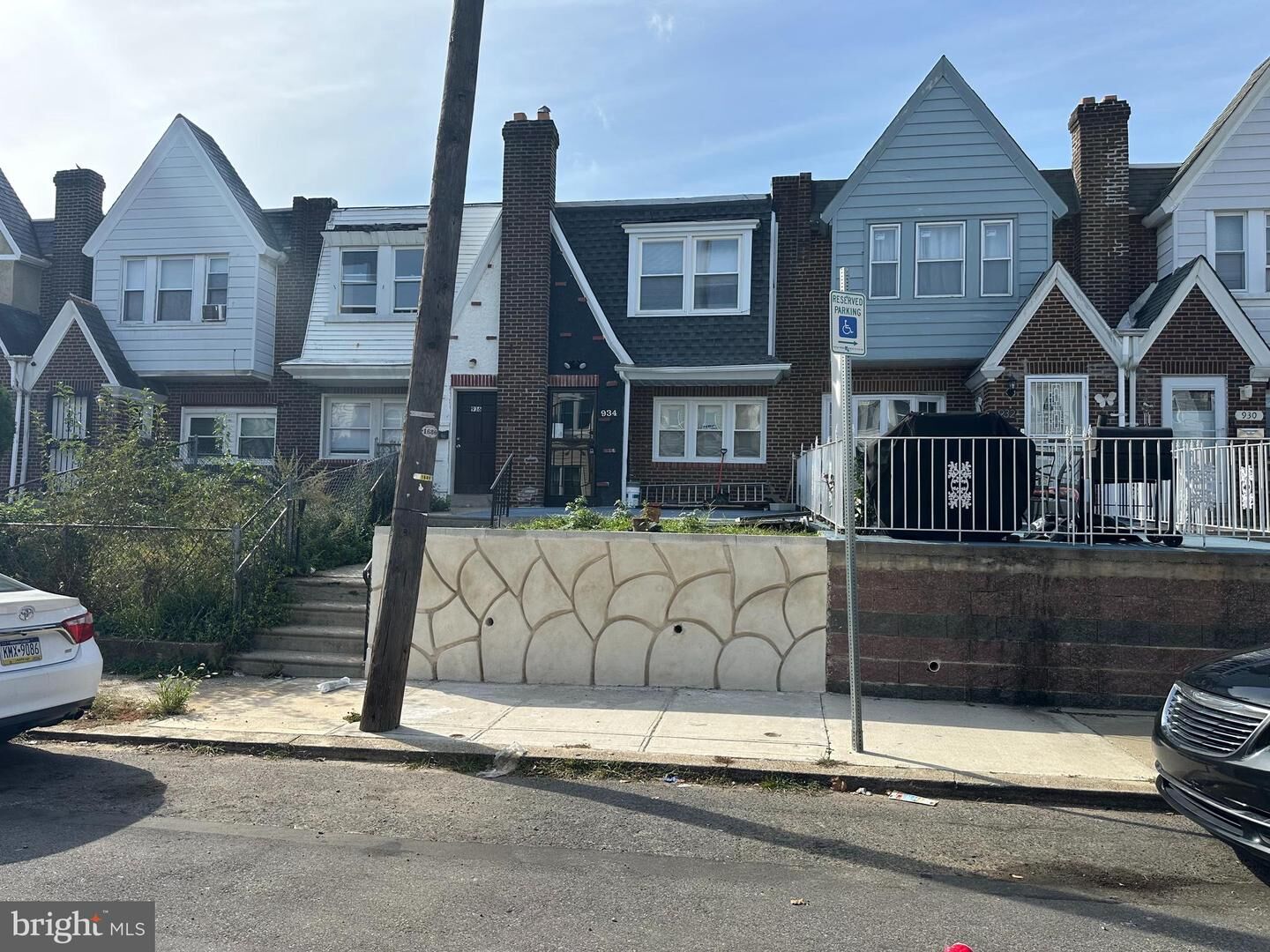Property Photo: 934 Brill Street PA 19124
