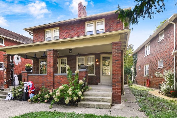 Property Photo: 1111 Northwest Boulevard OH 43212