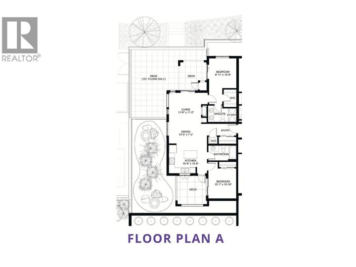 Property Photo:  2171 Van Horne Drive 206  BC V1S 0E2