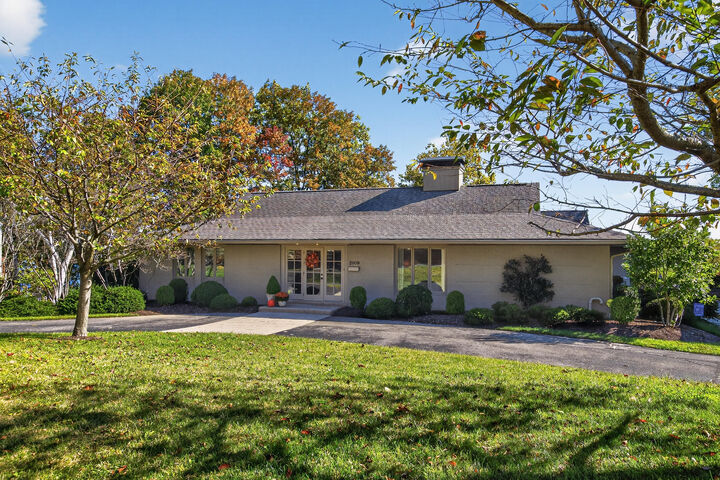 Property Photo: 2109 Lakeside Drive KY 40502