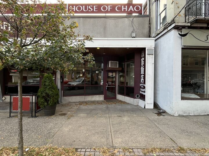 Property Photo: 898 Whalley Avenue CT 06514