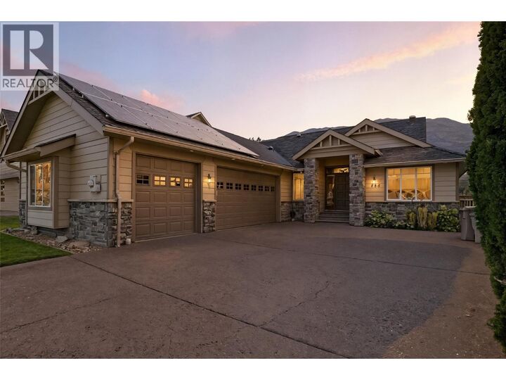 565 McCurrach Place  Kamloops BC V2B 8R1 photo