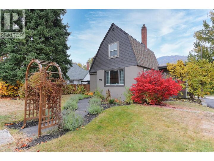 Property Photo:  698 Kipling Street  BC V1R 2A2