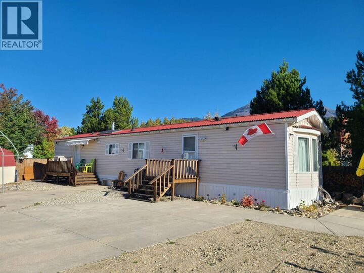 1070 4th Avenue — photo 1