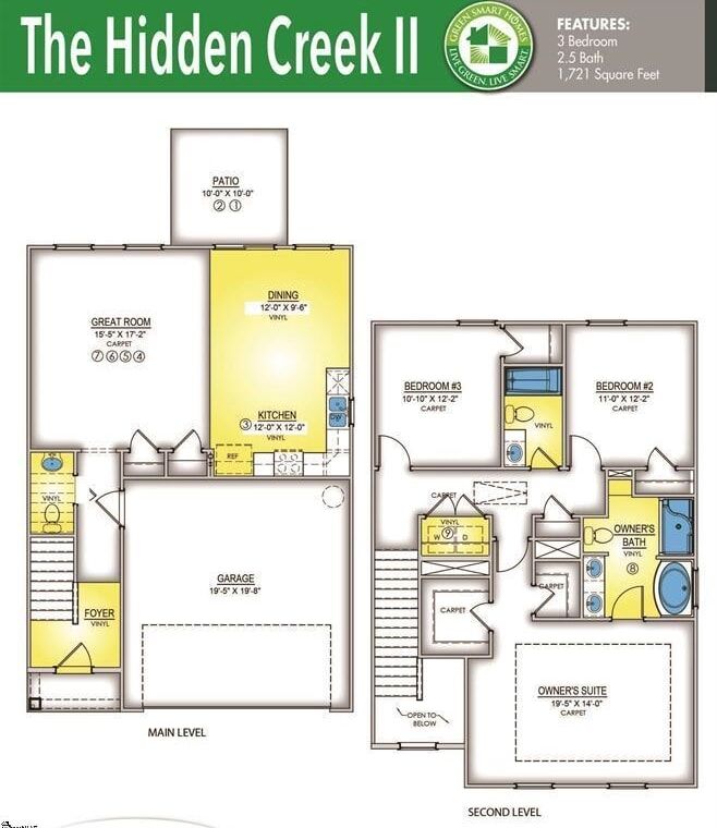 Property Photo: 418 Barbican Place Lot 47 SC 29605