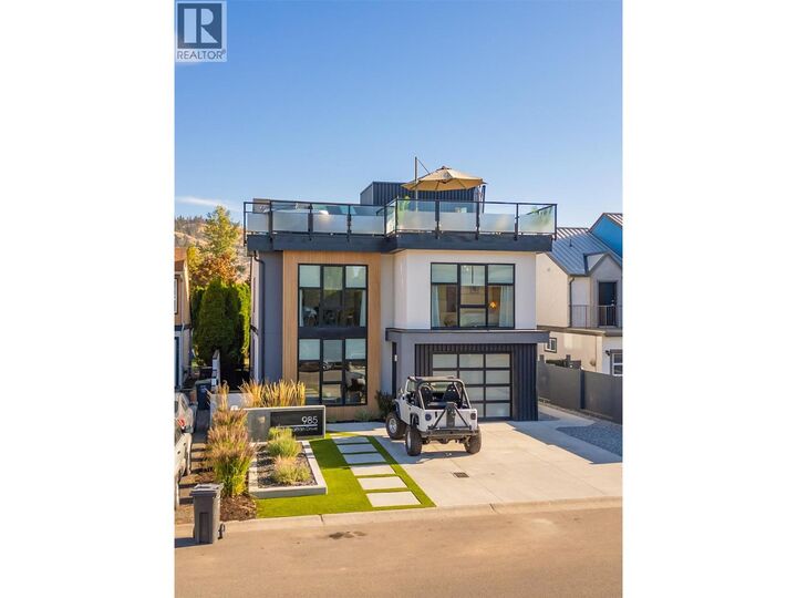 Property Photo: 985 Manhattan Drive BC V1Y 1H7