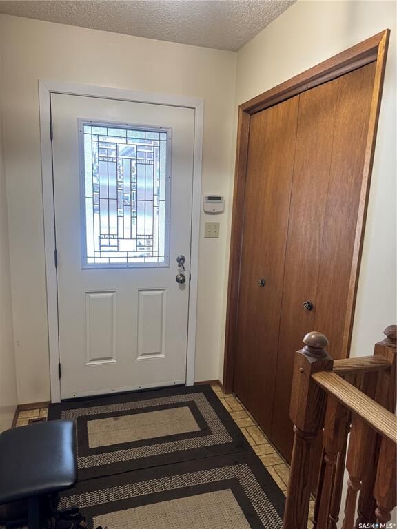 Property Photo: 742 Wollaston Court SK S7J 4E5