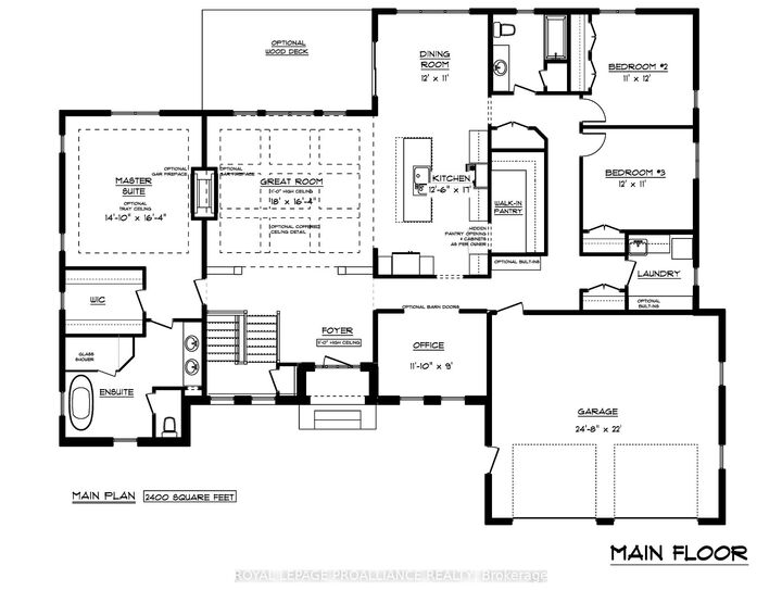 Property Photo: 4836 45 Highway Lot 3 ON K7G 2V6