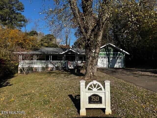 Property Photo: 7513 Rocky Hill Lane TN 37919