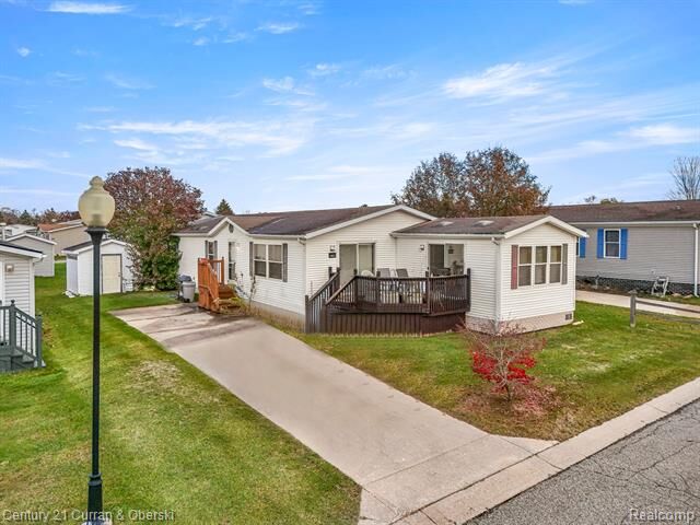 Property Photo: 9824 Hathaway Drive MI 48167