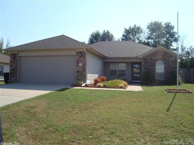 Property Photo: 25 Willow Lake AR 72176