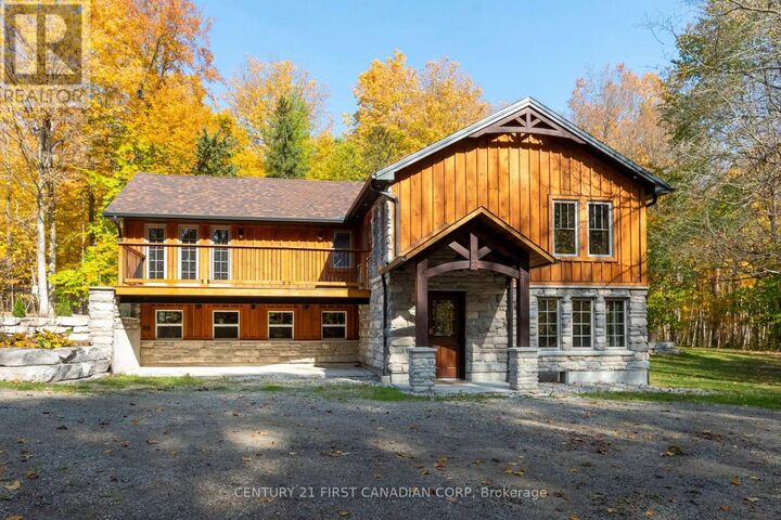 10771 Melrose Drive  Middlesex Centre ON N0L 1R0 photo