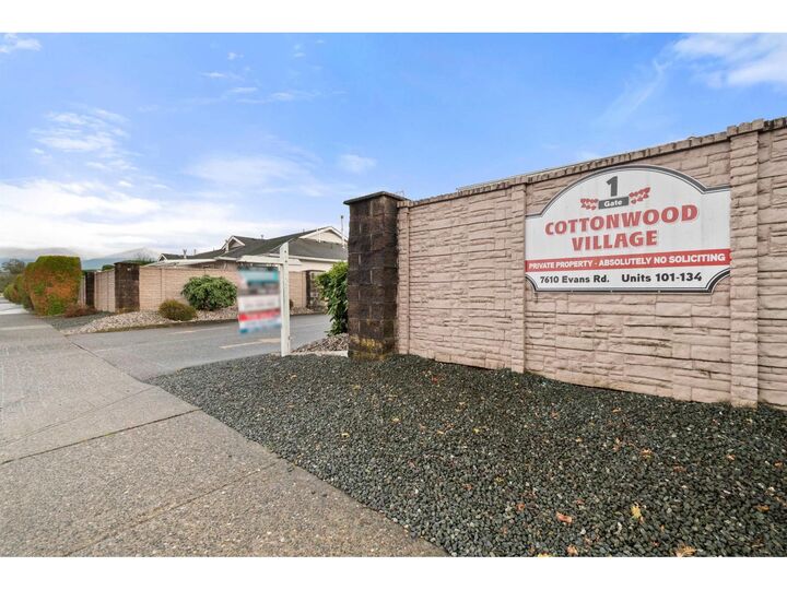 7610 Evans Road 121 — photo 1