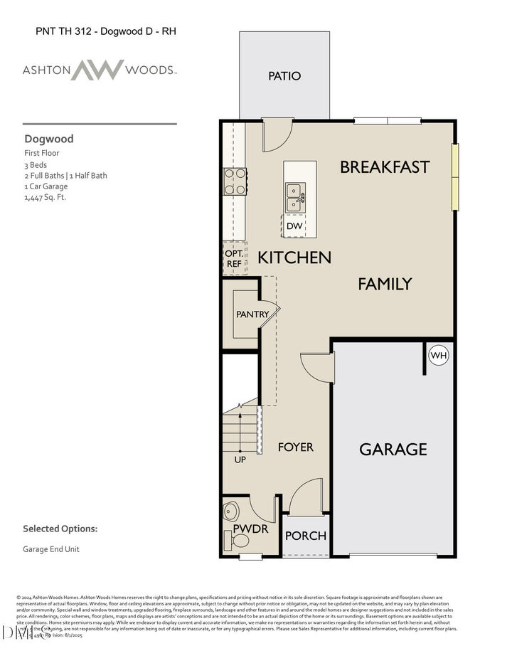 Property Photo:  1516 Mirth Court  NC 27571 