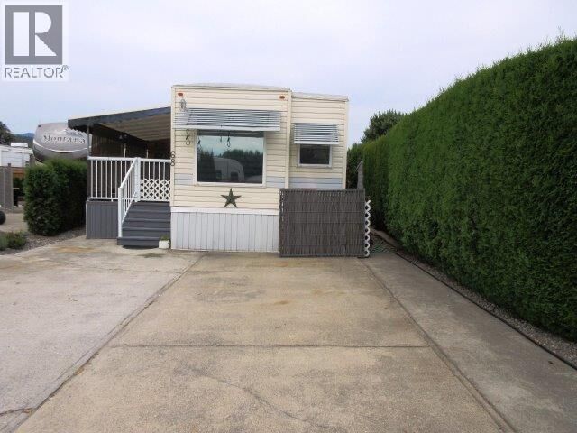 415 Commonwealth Road 68  Kelowna BC V4V 1P4 photo