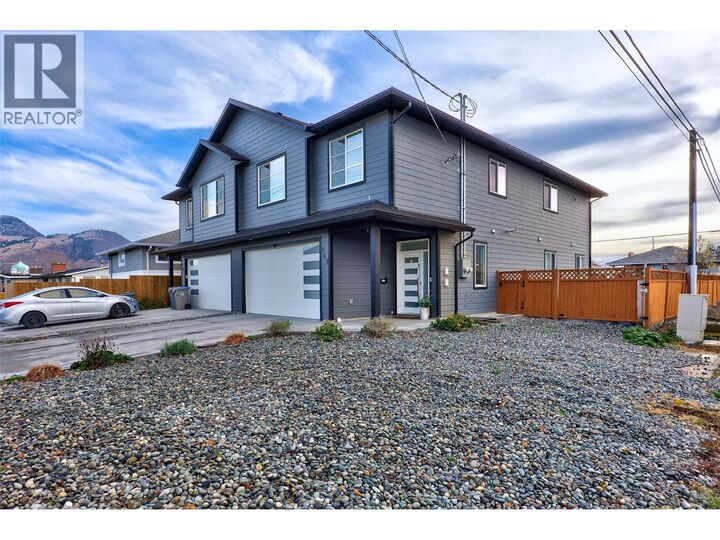 Photo de la propriété:  969 Lethbridge Avenue  BC V2B 1X9 