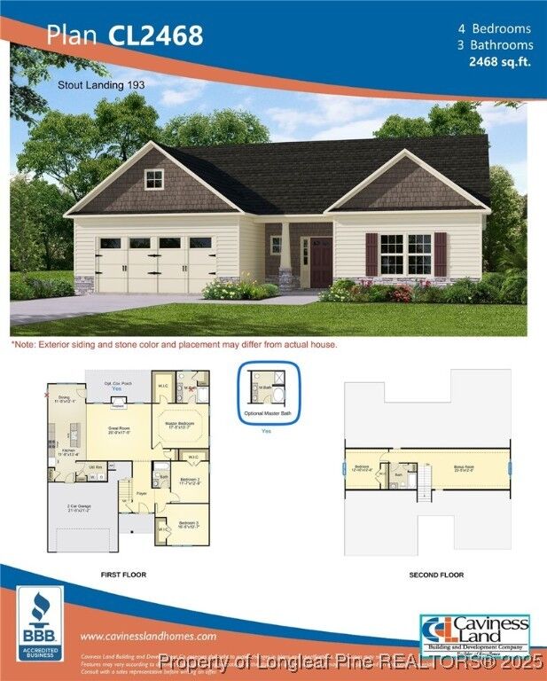 Property Photo:  335 Crowville Street  NC 28376 