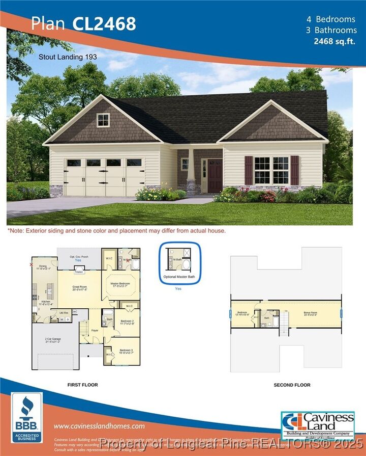 Property Photo: 335 Crowville Street NC 28376