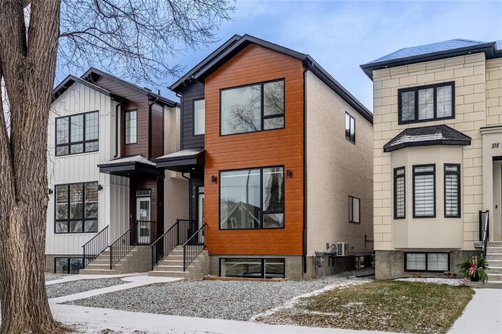 Property Photo:  314 Centennial Street  MB R3N 1P5 