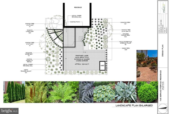 Property Photo: 1250 Pine Hill Road VA 22101