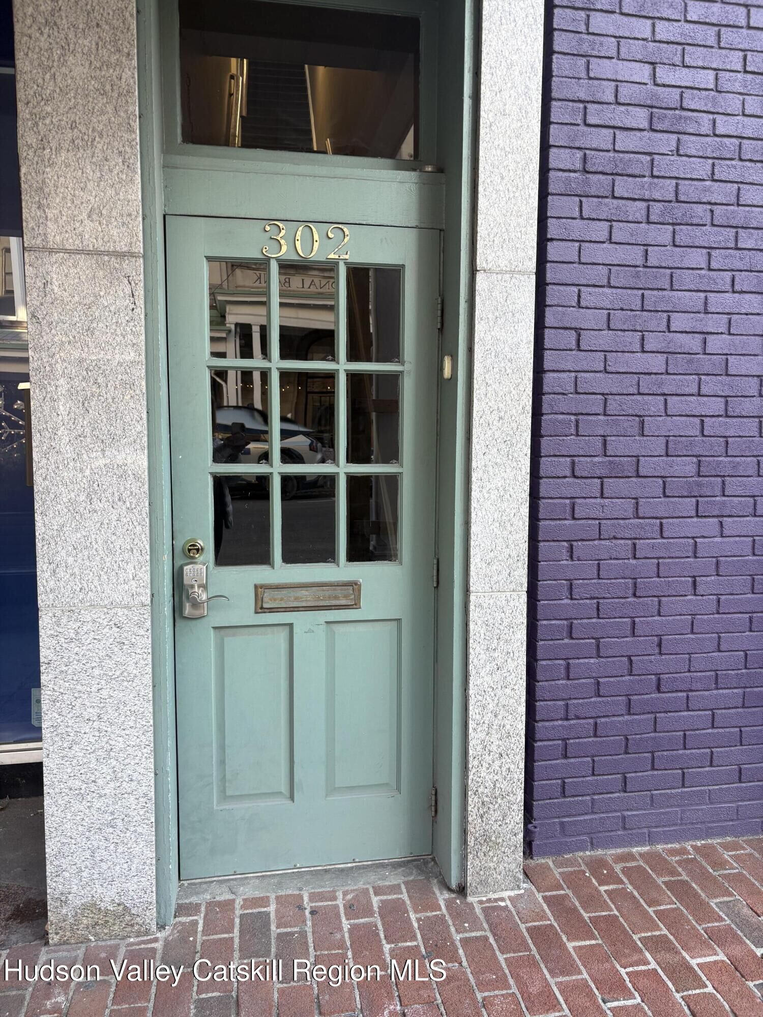 Property Photo: 302 Wall NY 12401