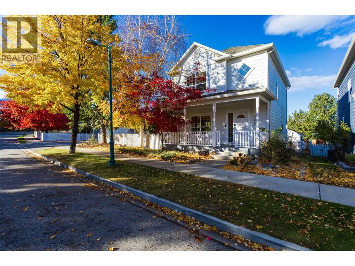 Photo de la propriété:  388 McCarren Avenue  BC V1W 4W3 