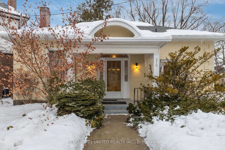 Property Photo:  370 Hunter Street W  ON K9H 2M5 